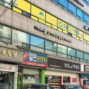 그로잉스터디카페 이미지