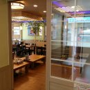 당진 아구동태찜탕 이미지