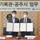 공주-25 이미지