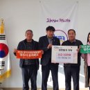 계림마을 경인신문