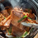 똔또니의 바쁜 일상 후기 사천횟집부터 부전시장 투어 개금찜갈비 하삼동커피