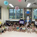 이룸어린이집 이미지