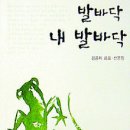 문학과평론사