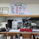 영옥이칼국수