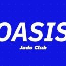 오아시스 유도클럽 이미지