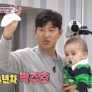 건후농장 이미지