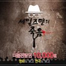 북구 청소년수련관 상상마루 공연장 이미지