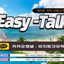 이프클락 이미지