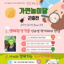 중봉도서관
