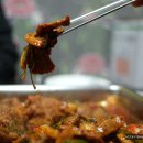 안산주물럭 이미지