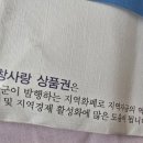 털보정육점