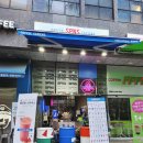 커피사피엔스 문정점