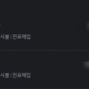 강&이치과의원 이미지