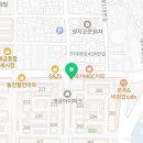 갓튀긴후라이드개금