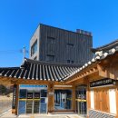 신라첨성대 | 아이와 경주 신라대종 타종체험 성공! 첨성대초콜릿까지
