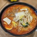 등초마라탕 마곡 방문 마라탕 꿔바로우 맛집