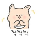 건축사사무소동림 이미지