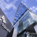 (주)스퀘어베이스