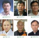 위덕대학교 불교대학원 이미지