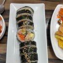 신대동 주공아파트 | 🍙 대전 신대동 김밥나라 — 김밥+라면에 12첩 반찬?! 이 가격 맞아요…? (신대동 숨은 로컬 가성비 맛집)