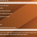 SK네트웍스 | [AI 부트캠프] SK네트웍스 Family AI 캠프 20기 지원후기 | 다른 부트캠프와 다른 점 | LLM AI 부트캠프