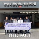문화공영주차장 화장실 이미지
