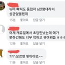 레인보우PC방 이미지