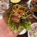 돈비가 | [오산대역 맛집] 돈비가 / 오산대역 고기