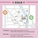 인사이드부산
