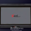 케이에스디 네이버블로그