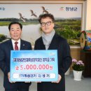 김성기 이미지