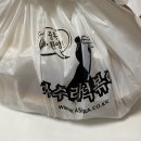 [마포/상암동] 아수라떡볶이 상암점/상암동 배달 리얼 후기