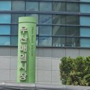 사암로215번길 이미지