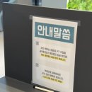 피터짐(FITTER GYM) 이미지