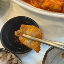 아구랑 뽈이랑 | 아구듬뿍앤알곤마니 :: 대구 달서구 아구찜 용산동 해물찜 맛집 추천