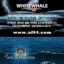 상대마을(향기마을) 이미지