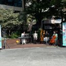 예술의 전당 앞 이미지