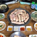 울산 곱창 이미지