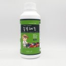 (주)현농 이미지