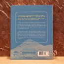 모두의상사 이미지