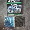 자동차지기 이미지