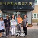 반석종합사회복지관 이미지
