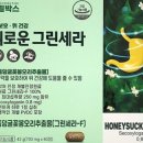 홍익케어 이미지