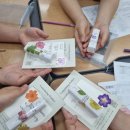 벌원초등학교 이미지