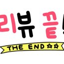 카페CCD부산 이미지