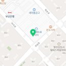 물금어린이치과의원 이미지