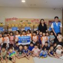 이편한어린이집 이미지