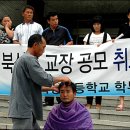 거창-북상-2 이미지