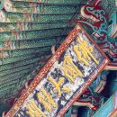석굴암주차장 | 경주 여행코스, 약간 실망(?) 했던 석굴암 후기(입장료, 셔틀버스, 주차장)