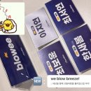[팀 화이트] 28기 브랜드아카데미 개강 후기